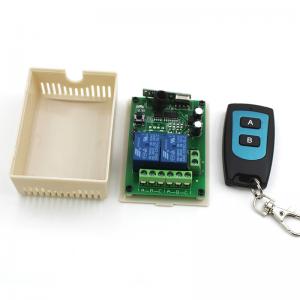 2 A / B Keys Included Wireless Exit Button Push Button To Open Door 433 MHz