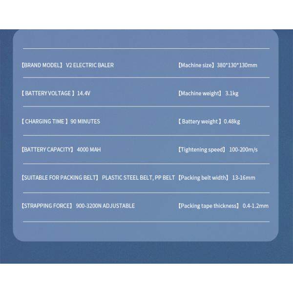 Portable Electric PP Strapping Tool for Easy Packaging Apply Strap Width 13-16mm