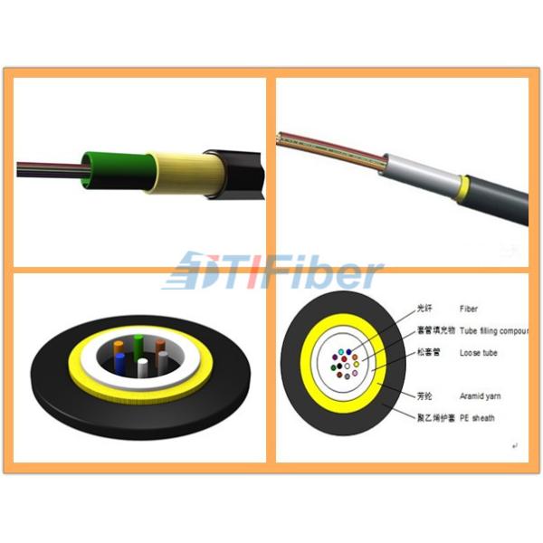 GCYFTY Unitube Micro Air Blown Fiber Optical Cable with HDPE Jacket