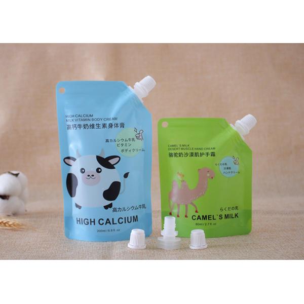 Refillable Custom 150C Printed Spout Bag For Moisure Cream