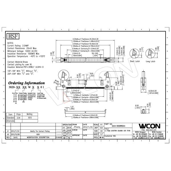 Grey 10P 2.54 Ejector Header Latch Header IDC Type With Location Hole PBT ROHS Approved