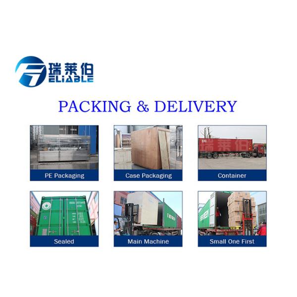 5 Barrel Low Noise Semi Automatic Pet Bottle Blowing Machine CE Certification