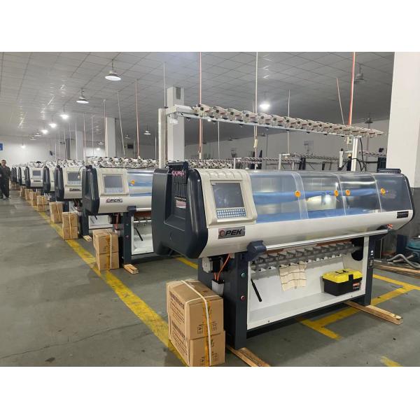 Boost Your Production with High Speed Fully Computerized Flat Collar Knitting Machine