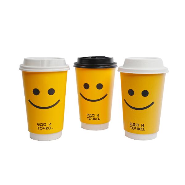 Biodegradable disposable paper cup custom logo eco-friendly water-based coating coffee paper cup