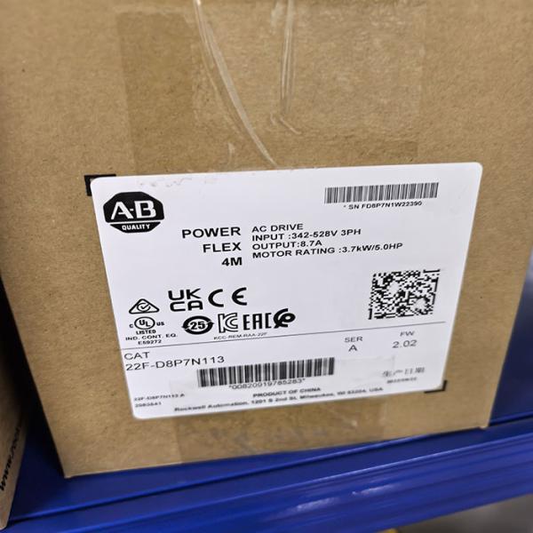 22F-D8P7N113 high-performance industrial frequency converter