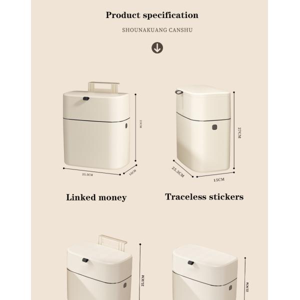 9L Wall Hanging Trash Can Recycling Wall Mounted Garbage Can