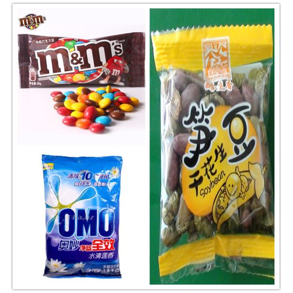 Electric Driven Type Automatic Bag Packing Machine 3/4 Sides Seal / Pillow Type Seal
