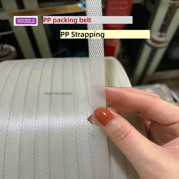 5-19 mm polypropylene PP strapping belt automatic PP PET strap for high-speed packaging machines