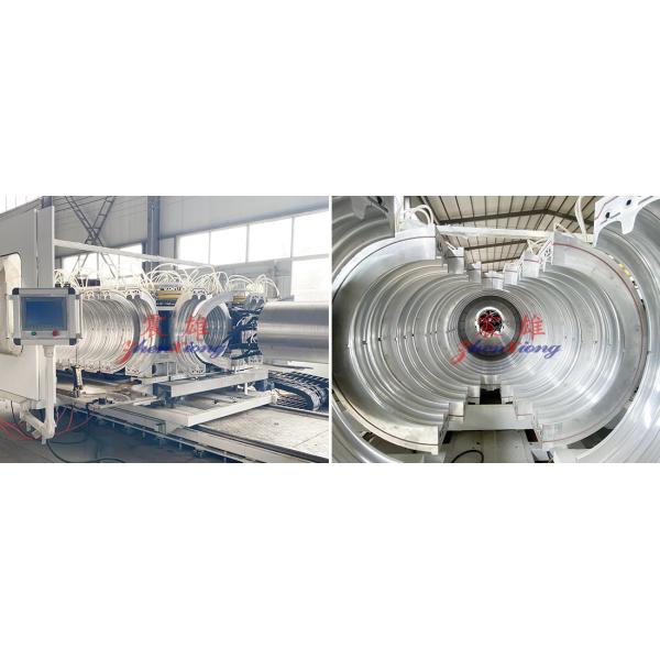 600mm PE PP Plastic Pipe Machine Double Wall Plastic Corrugated Pipe Machine