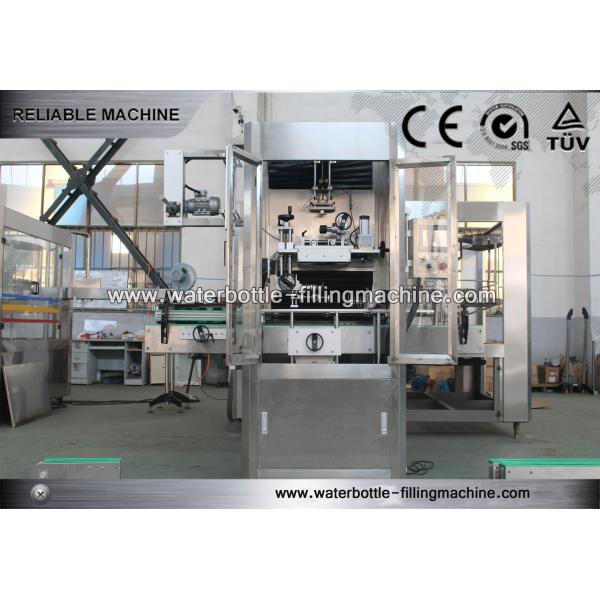 220V / 380V Sleeve Bottle Labeling Machine , Sticker Labeling Machine