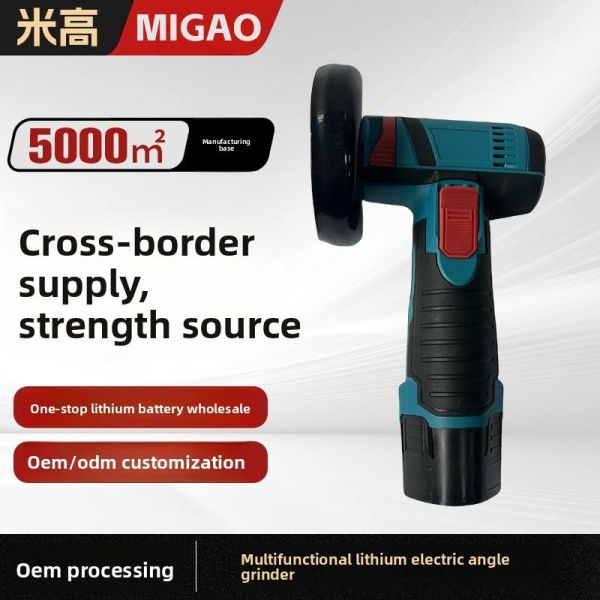 3 Inch 12V Portable Cordless Brushless Angle Grinder Multifunction Adapter Lithium Battery DIY Power Tool