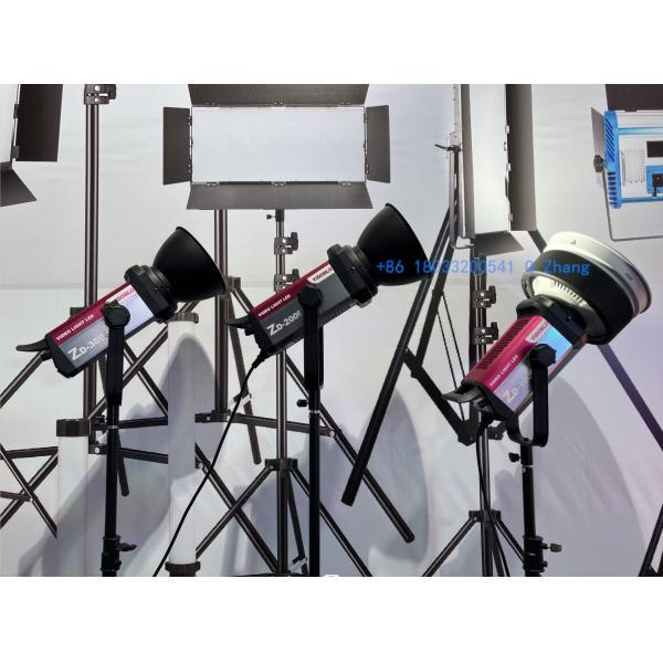 Yidoblo 300W studio video light stage effect lighting with remote controller photography equipment