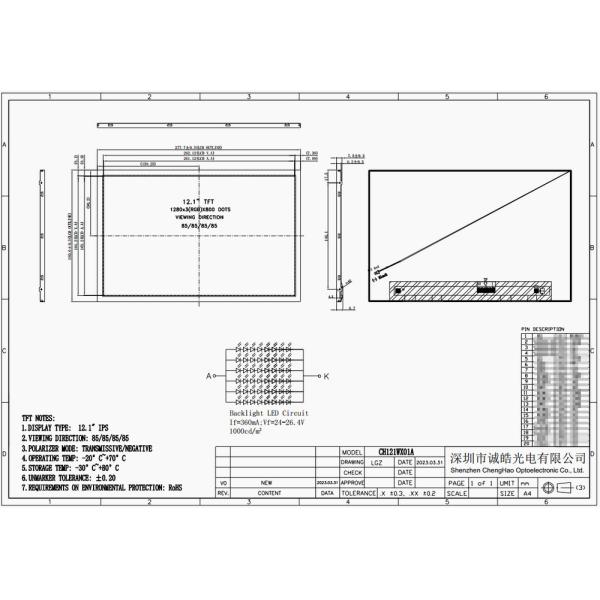 HIgh Brightness Lcd Module Display 1280x800 1000cd/m2 Luminance Suitable For Wide Temperature