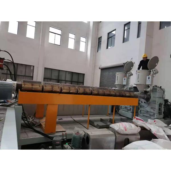 7300mm Geomembrane Manufacturing Process Hdpe Geomembrane Making Machine