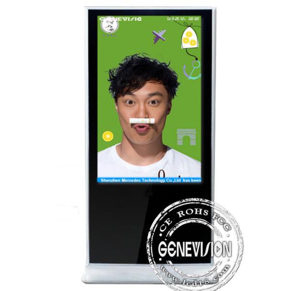 55 Inch Kiosk Digital Signage LCD Panel with 500cd/m2 Brightness
