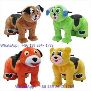 Quality Amusement park hot sale battery electric plush stuffed used coin operated animal kiddie ride for mall for sale