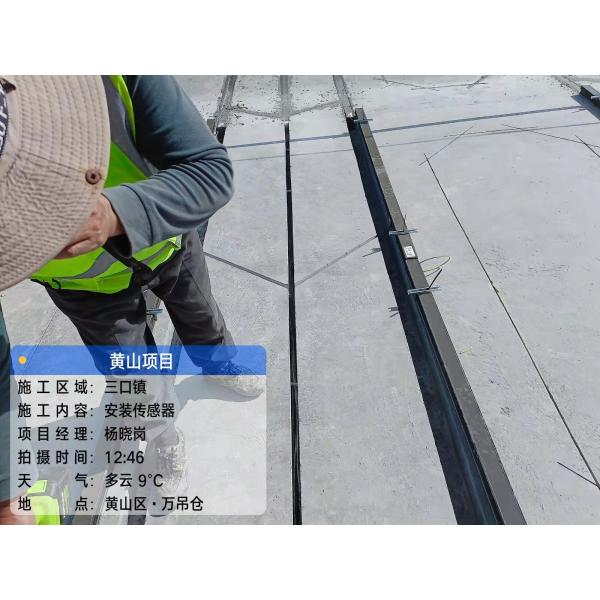 Automatic Identification Weigh In Motion Scales 60T Axle Load