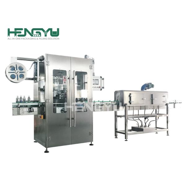 New Type Automatic High Capacity Meets Personalized Needs Various Non-carbonated Beverage Production Line Water Filling Machine