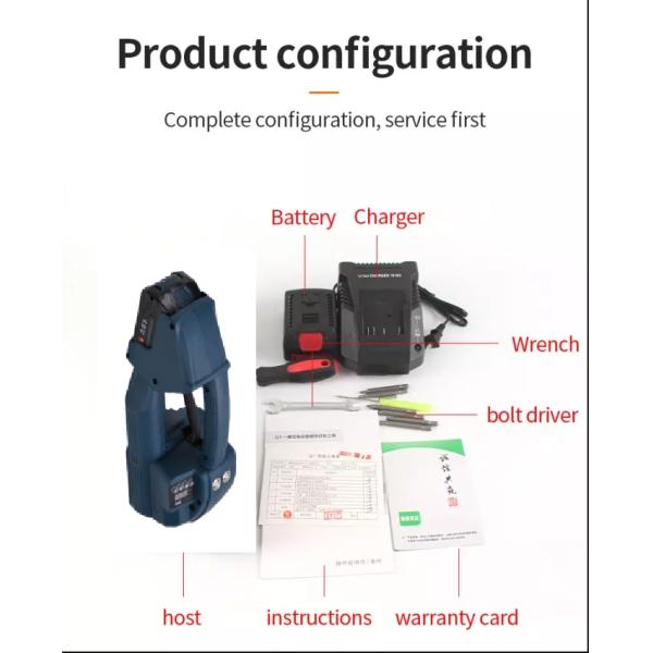 Automatic Portable Strapping Machine for PP PET Belt Welding Time 2-5s Battery Powered