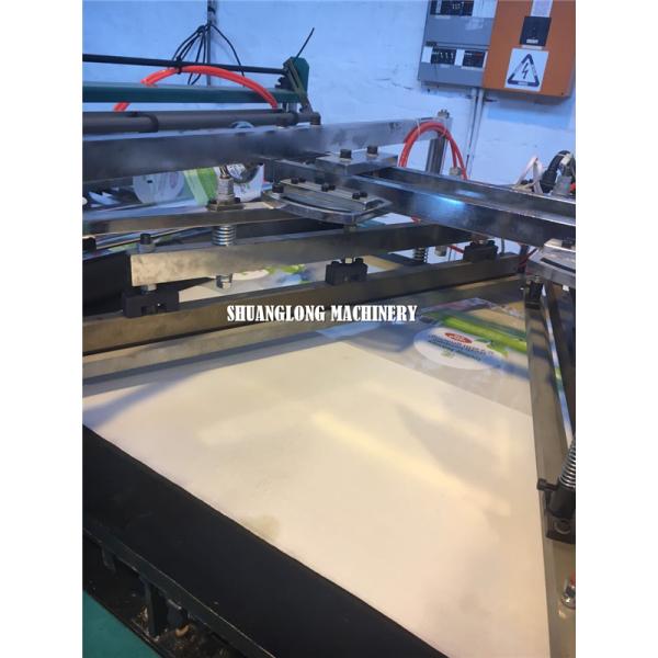 BOPP Plastic Flower Side Sealing Bag Making Machine 6000*1400*1600 MM Dimension