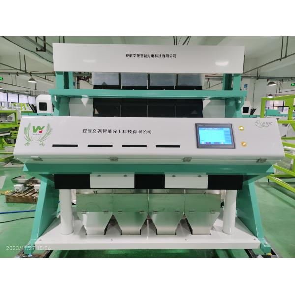Superior Wheat Color Sorter Multi Function CCD Camera Color Sorter For Grain Rice Wheat Coffee Beans Peanut