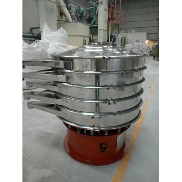 High Frequency Round Multi Deck Rotary Vibrating Screen Sieving Machine for Natural Organic Barley Grass Powder