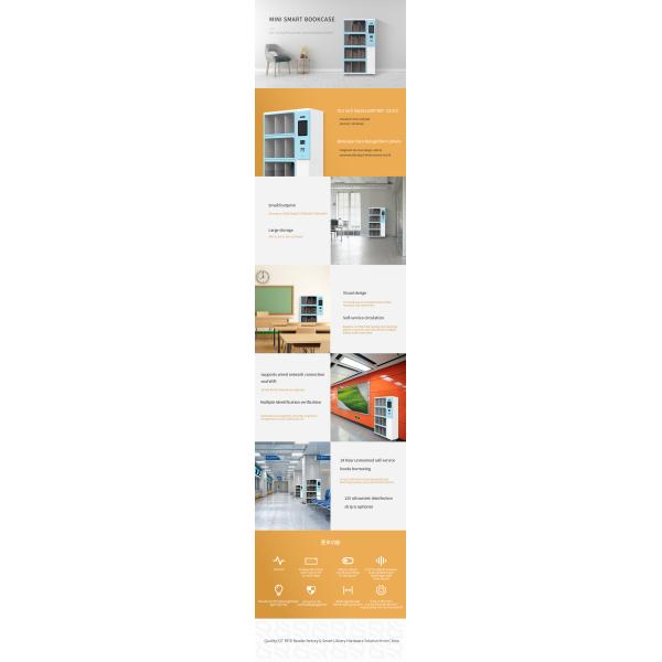 Schools And Offices Small Automatic 24 Hours Intelligent RFID Bookshelf Self Help Smart Bookcase