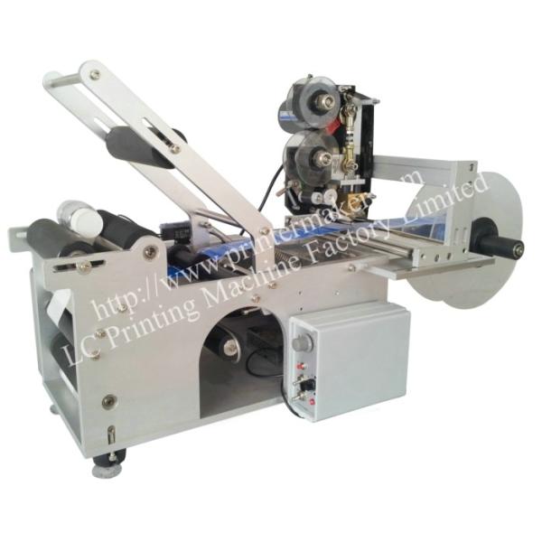 Buy Round Bottle Labeling Machine With Coding Machine at wholesale prices