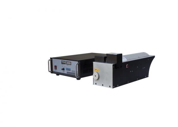 Buy 20Khz Ultrasonic Wire Splicing Machine at wholesale prices