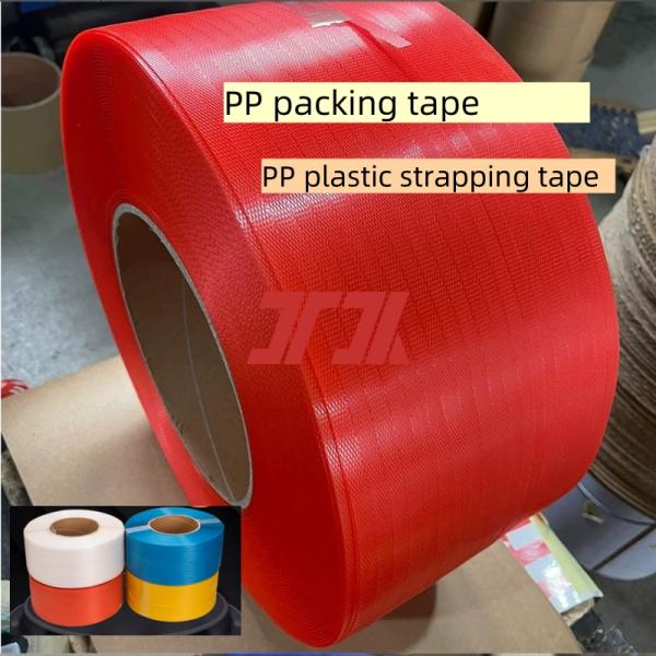 Plastic machinery PP strapping production line PP strapping equipment PP PET strapping machine for 24-hour non-stop production
