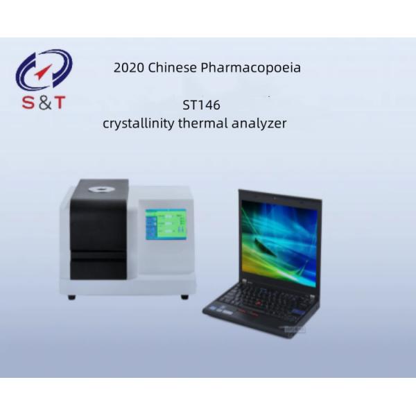 Pharmaceutical Testing Instruments Crystallinity Thermal Analyzer 0981 For Crystallinity Detection