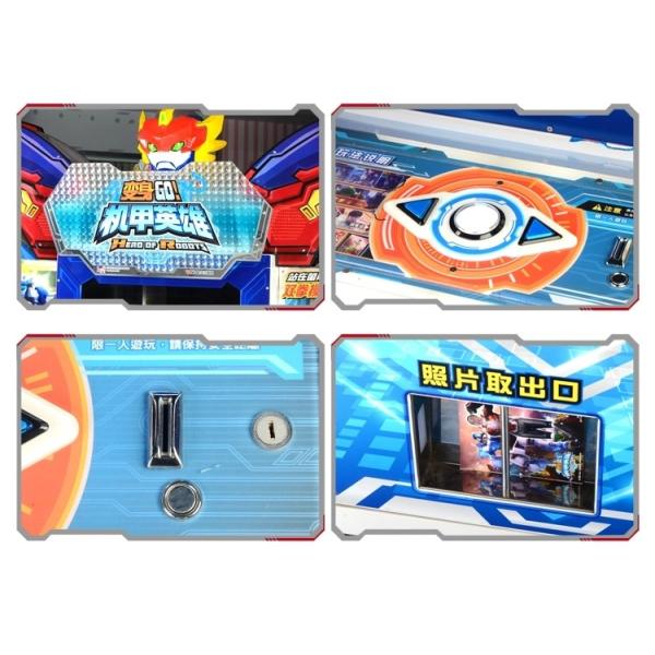 Robots Transform Indoor Amusement Kids Arcade Machine