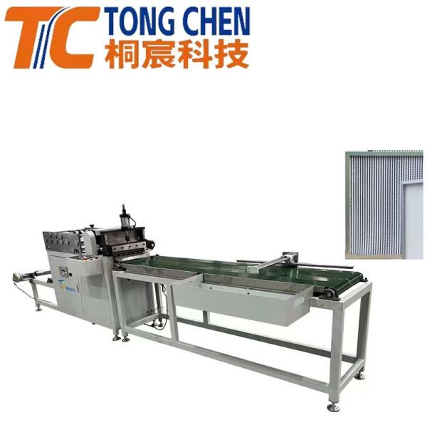 Full-auto Partitioned Filter Aluminum Foil High-Efficiency Pleating Machine