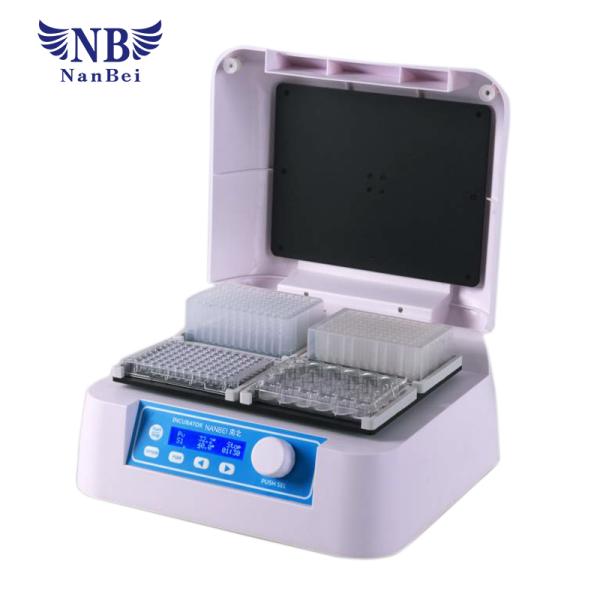 1350rpm Laboratory Shaker