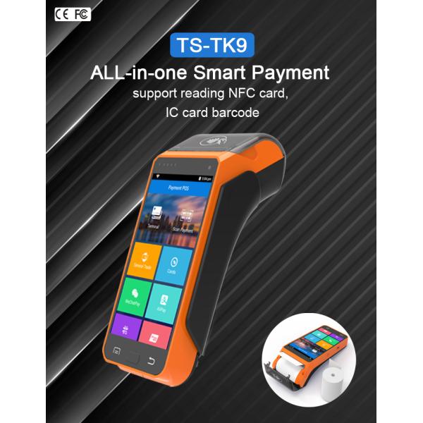 Quadcore CPU handheld POS Android Terminal Thermal Printer Android 10 System