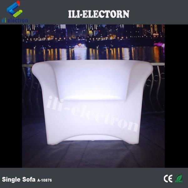plastic led sofa couch lounge couch for rental
