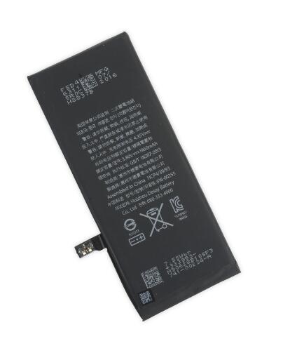 Iphone 7 replacement battery, battery for Iphone 7, Iphone 7 repair replacement battery