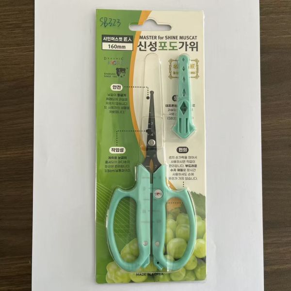 Fruit Cutting Tools High Working Efficiency for Industrial Food Processing Restaurant Kitchens Secateurs Garden Tool