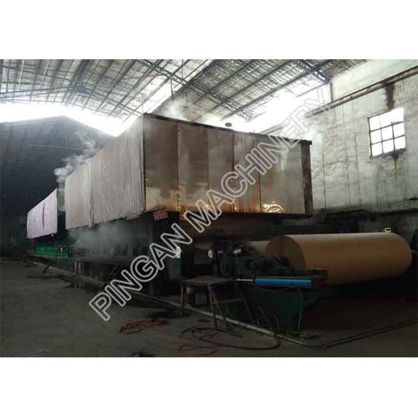 Duplex Paper Board Making Machine Kraft Paper Manufacturing Machine