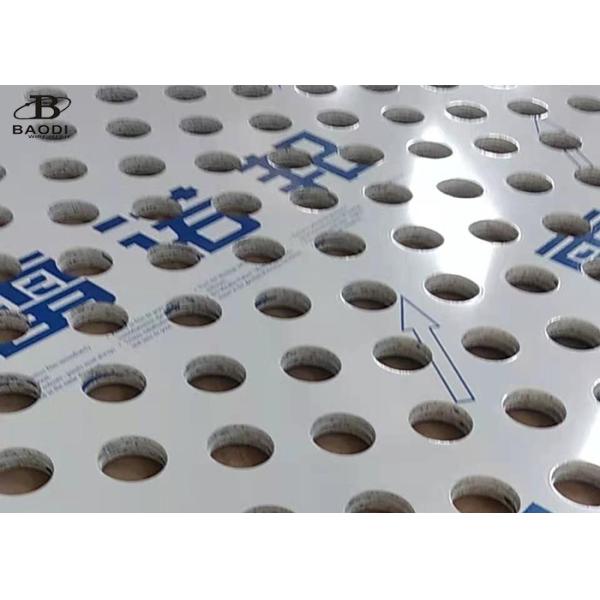 1m X 2m Filter Screen Punching Plate Perforated Metal Mesh