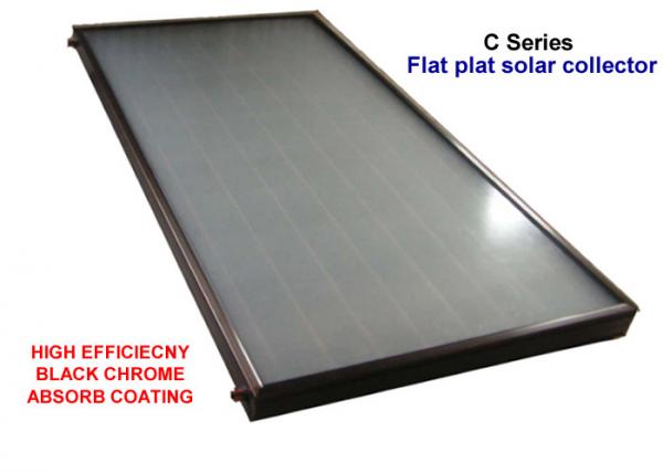 Commercial Big Hot Water Pressurized Solar Collector / Solar Power Collector