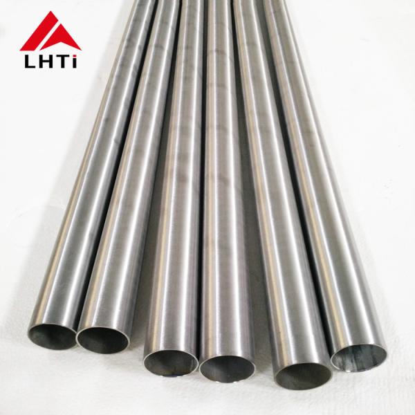 High Purity Gr2 Seamless Titanium Tube ASTM B338