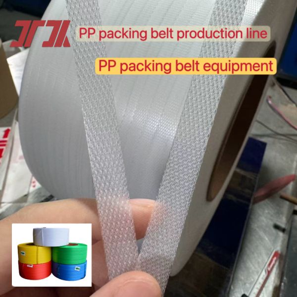 100% new material PP Packing Straps 5–19mm PP Strapping Belt for Automatic Strapping Tools