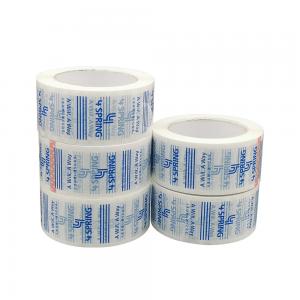 Quality Shipping Sealing Heavy Duty Packaging Custom Bopp Tape For Office Low Noise for sale