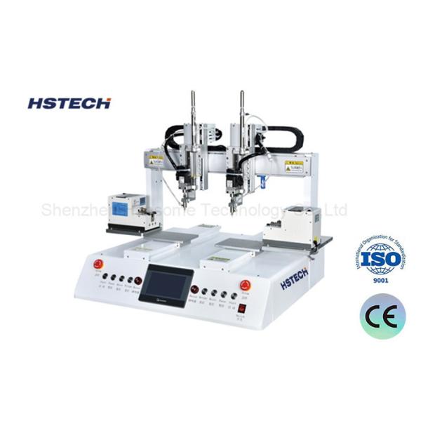 Single Screw Locking Machine for a Wide Range of Applications, Easy to Program