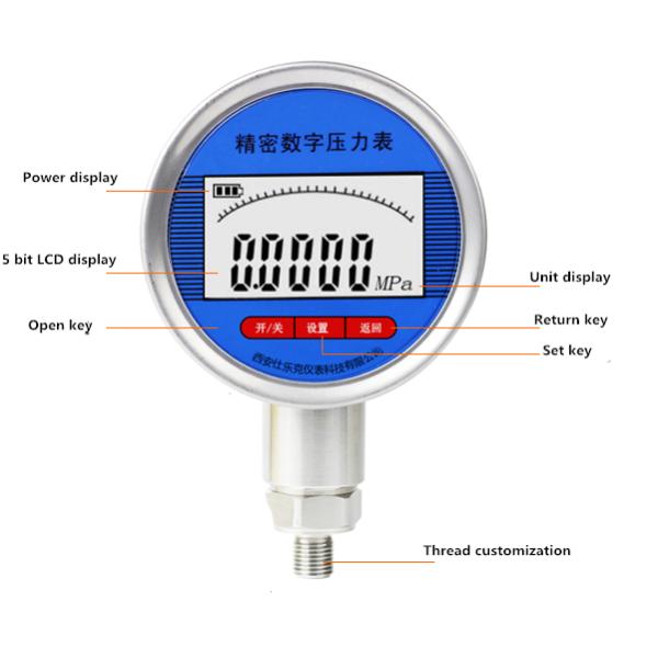 Low Power Consumption Precision Digital Pressure Gauge With LCD Display