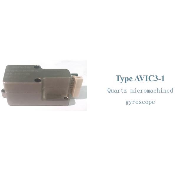 Coriolis Vibratory Accelerometer Gyro Sensor Quartz Micromechanical
