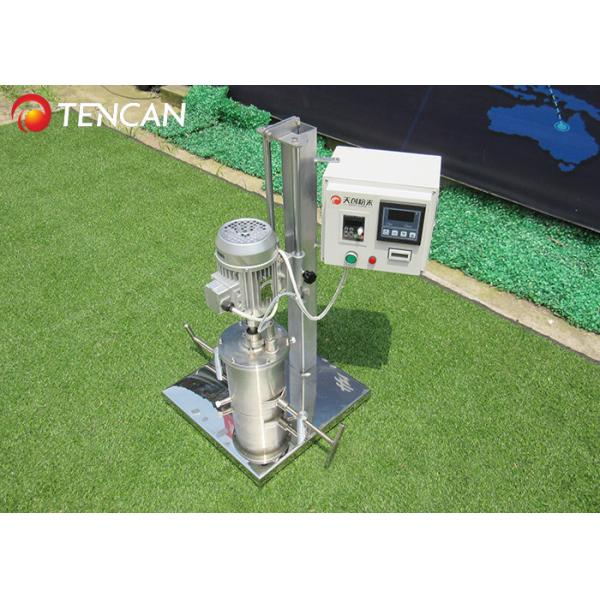 Stirred Ball Mill for Precise and Uniform Particle Size Reduction in Various Applications