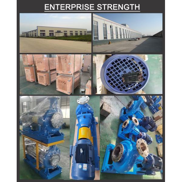High Efficiency Non Clogging Non Leakage Pulp Transfer Pump High Pressure