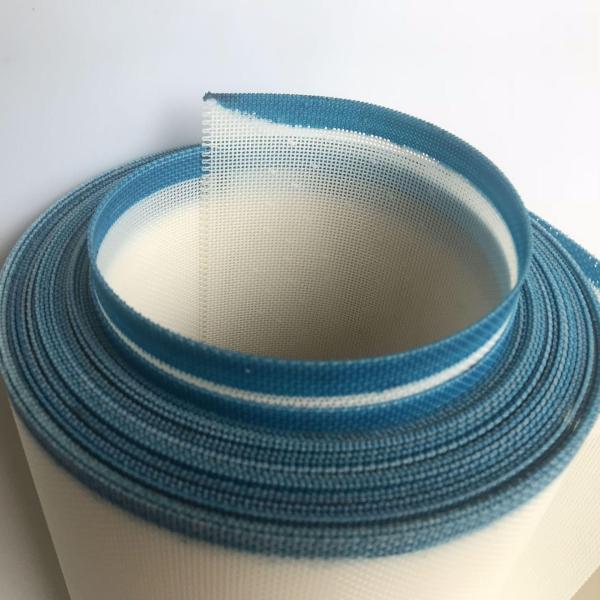 0.3mm Monofilament Extrusion Process